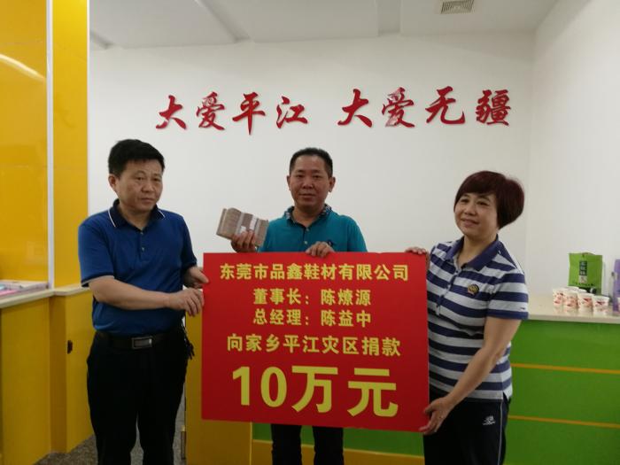 webwxgetmsgimg (2).jpg